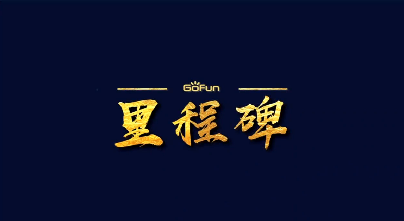 beat·365(正版)-唯一官方网站