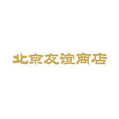 beat·365(正版)-唯一官方网站