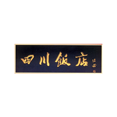 beat·365(正版)-唯一官方网站
