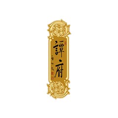 beat·365(正版)-唯一官方网站