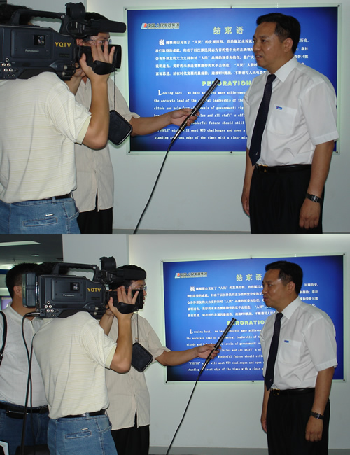 bte·365(中国)唯一官方网站电器,bte·365(中国)唯一官方网站电器集团,中国bte·365(中国)唯一官方网站电器集团
