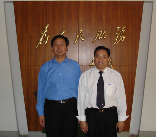 bte·365(中国)唯一官方网站电器,bte·365(中国)唯一官方网站电器集团,中国bte·365(中国)唯一官方网站电器集团