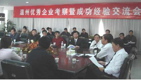 bte·365(中国)唯一官方网站电器,bte·365(中国)唯一官方网站电器集团,中国bte·365(中国)唯一官方网站电器集团