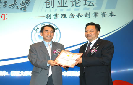 bte·365(中国)唯一官方网站电器,bte·365(中国)唯一官方网站电器集团,中国bte·365(中国)唯一官方网站电器集团